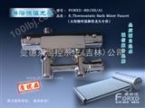 FORXD-RS15H/A1弗斯达太阳能热水恒温淋浴