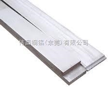 纯铝1100纯铝排广东伟昌生产耐腐蚀1060纯铝排厂家