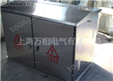 不锈钢户外防雨型配电箱 不锈钢干变外壳 900*600*250不锈钢箱体