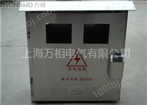 *不锈钢配电箱 户外防雨箱 控制箱 空箱布线箱500*700*200