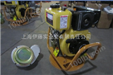 YT40WP-4印染4寸柴油自吸泵|上海水泵*定做