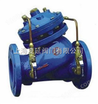 上海夏延阀门厂生产多功能水泵控制阀