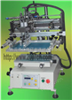 网印机批发_丝印机厂家_提供丝印机_技术指导丝印机
