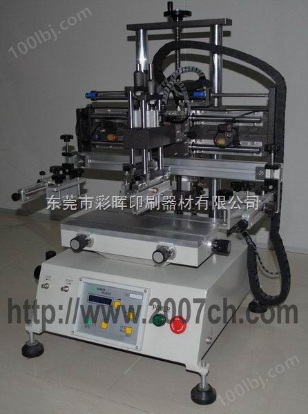 平面丝印设备 原厂直销网印机器