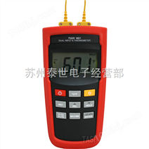 K型温度计 TASI-601（双通道温度计） K型温度仪 TASI601（双通道温度表）