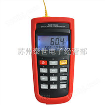 K/J型单组输入温度计 TASI-604A（USB温度计）