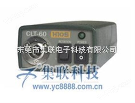 CLT-60电源，HIOS电批适配器，CLT-50电批电源，日本HIOS好握速CLT-60电源