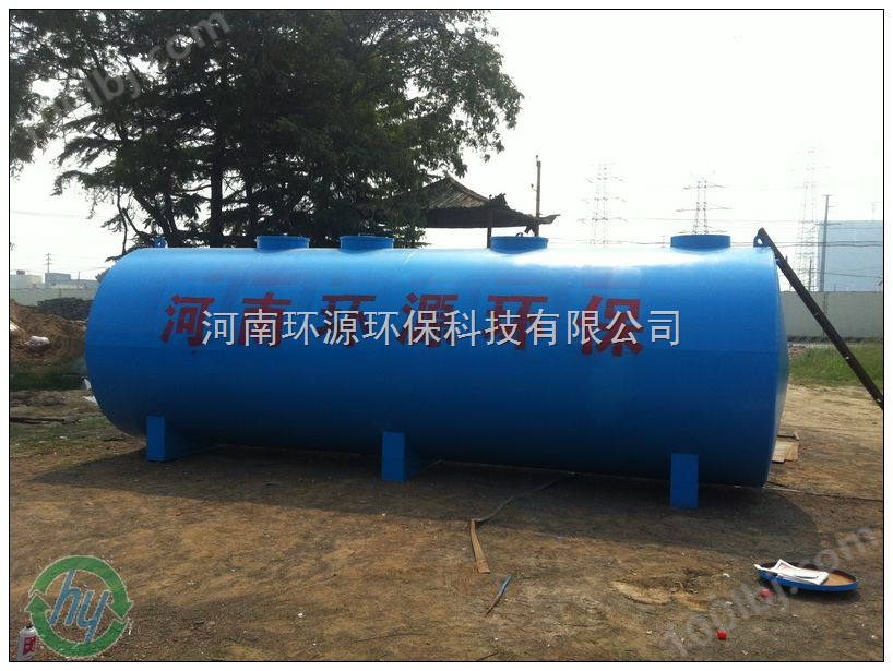 小区生活污水处理设备 高效率 价格* 生产厂家