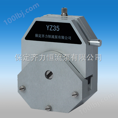 蠕动泵泵头YZ35铝泵头