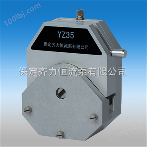 蠕动泵泵头YZ35铝泵头