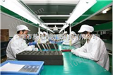 电子元器件生产木板线台板线/电子元器件生产木板线
