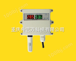 温度湿度电压监控系统