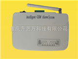 WSJY99G99路GSM温湿度监控仪